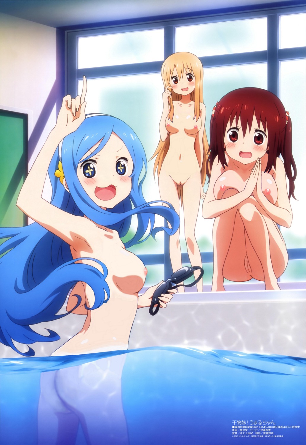 ass doma_umaru ebina_nana himouto!_umaru-chan kikuchi_ai naked nipples photoshop pussy tachibana_sylphinford uncensored wet