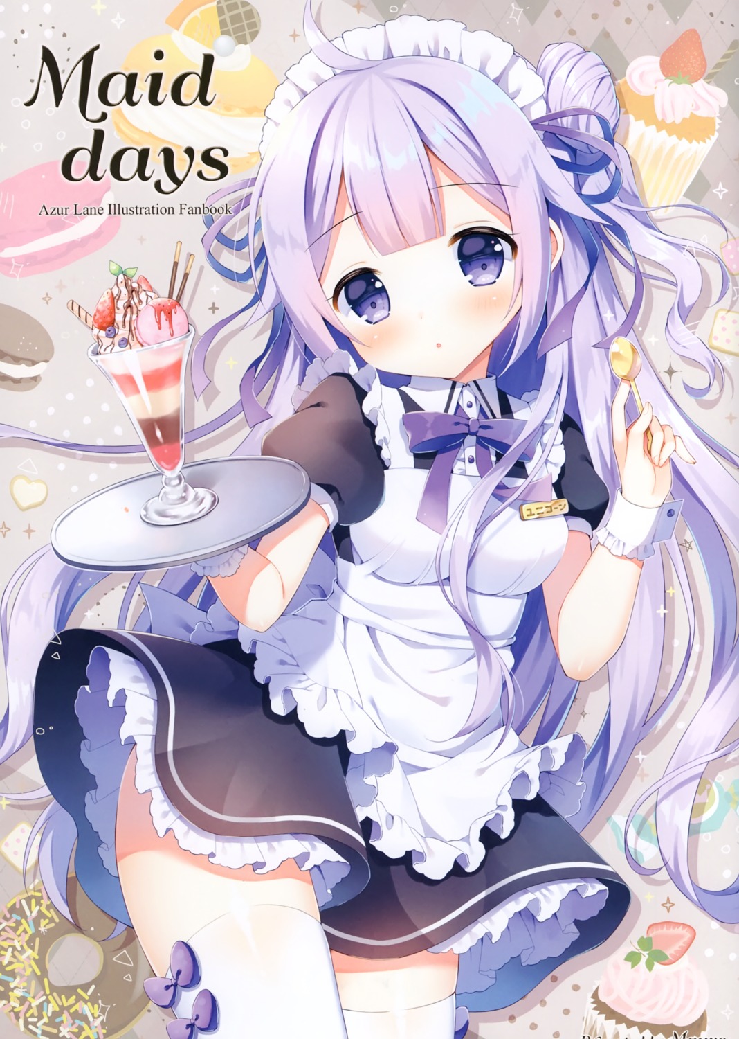 azur_lane maid mauve skirt_lift thighhighs unicorn_(azur_lane) waitress wata★punch