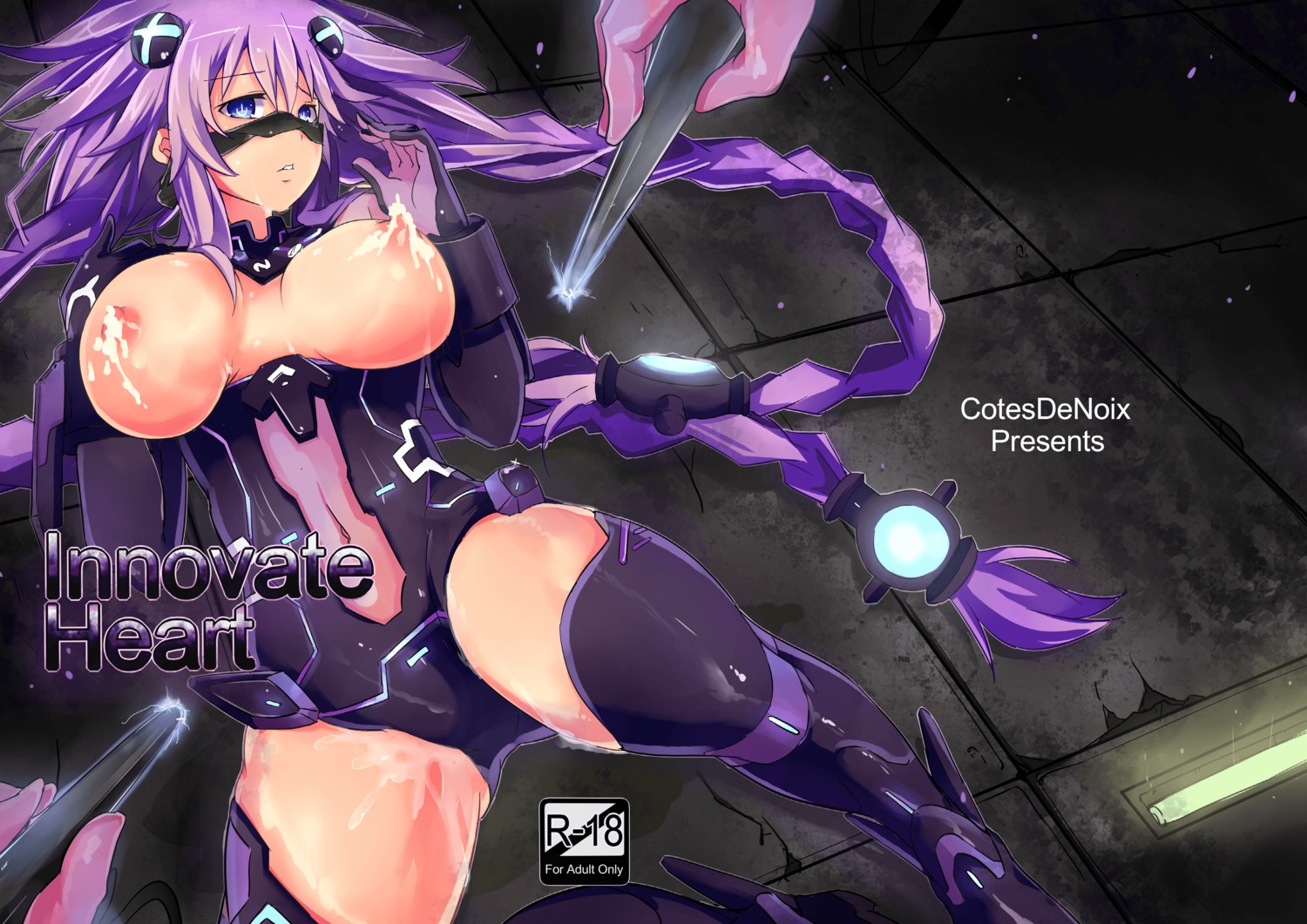 choujigen_game_neptune purple_heart tagme