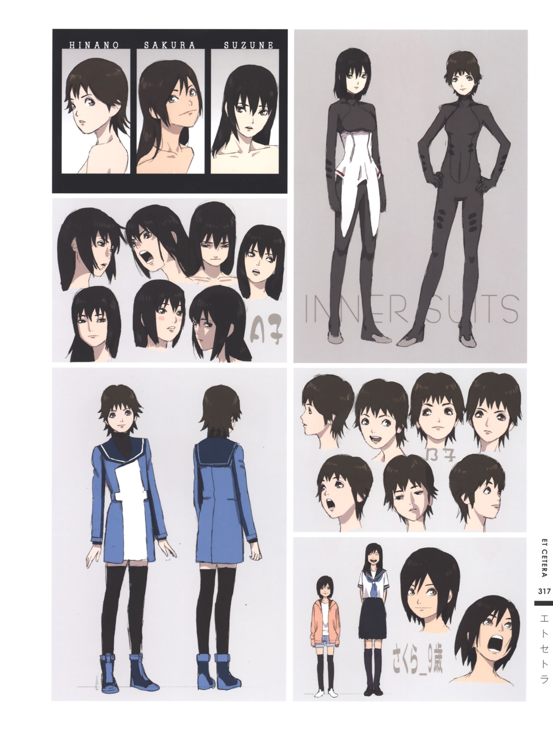 bodysuit character_design nishio_tetsuya seifuku thighhighs uniform