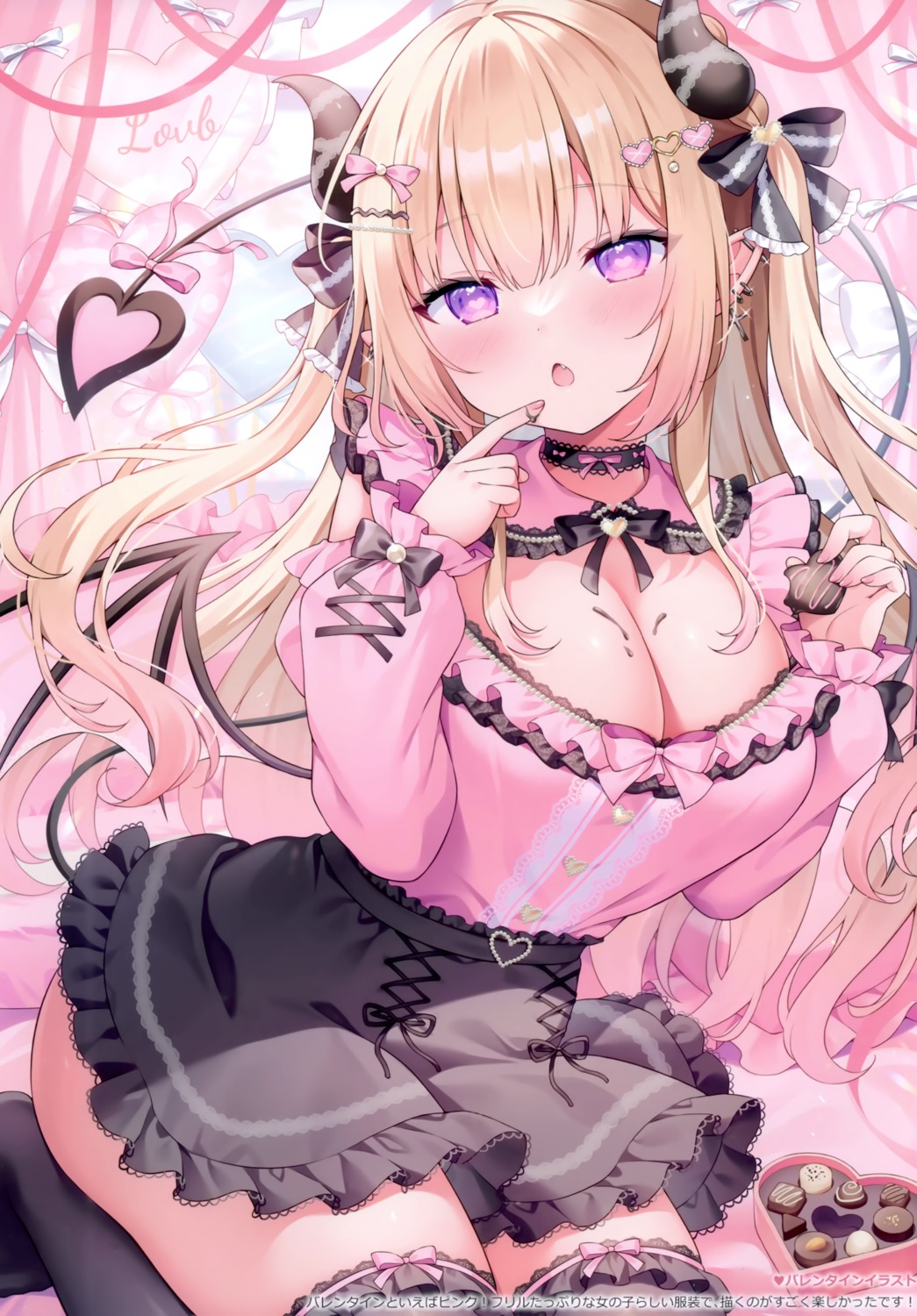 cream devil horns lolita_fashion pointy_ears shiono_room siooooono skirt_lift tail thighhighs valentine wings