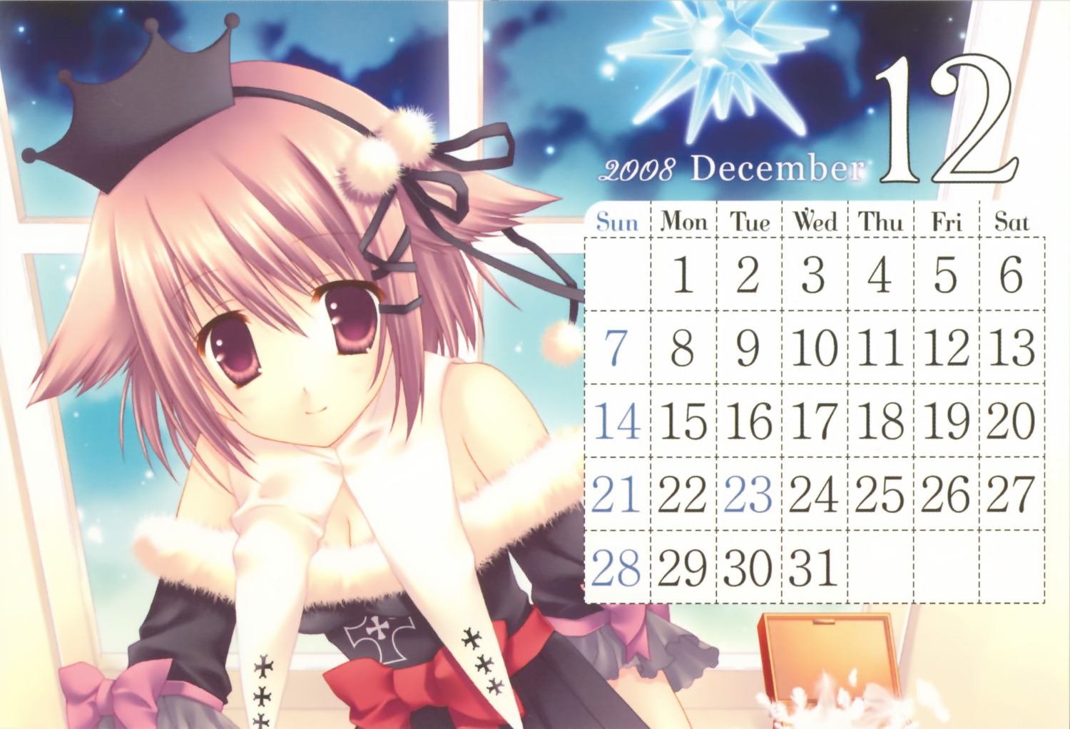 calendar tatekawa_mako wnb