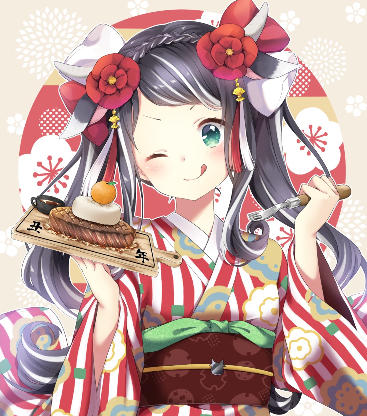 kimono kuune_rin