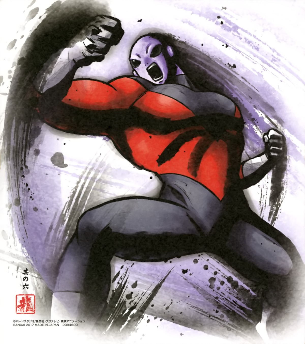 dragon_ball dragon_ball_super jiren male