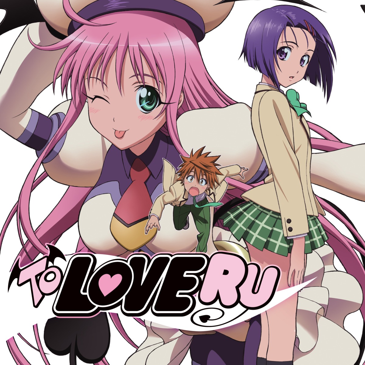 digital_version lala_satalin_deviluke sairenji_haruna seifuku tail to_love_ru yuuki_rito