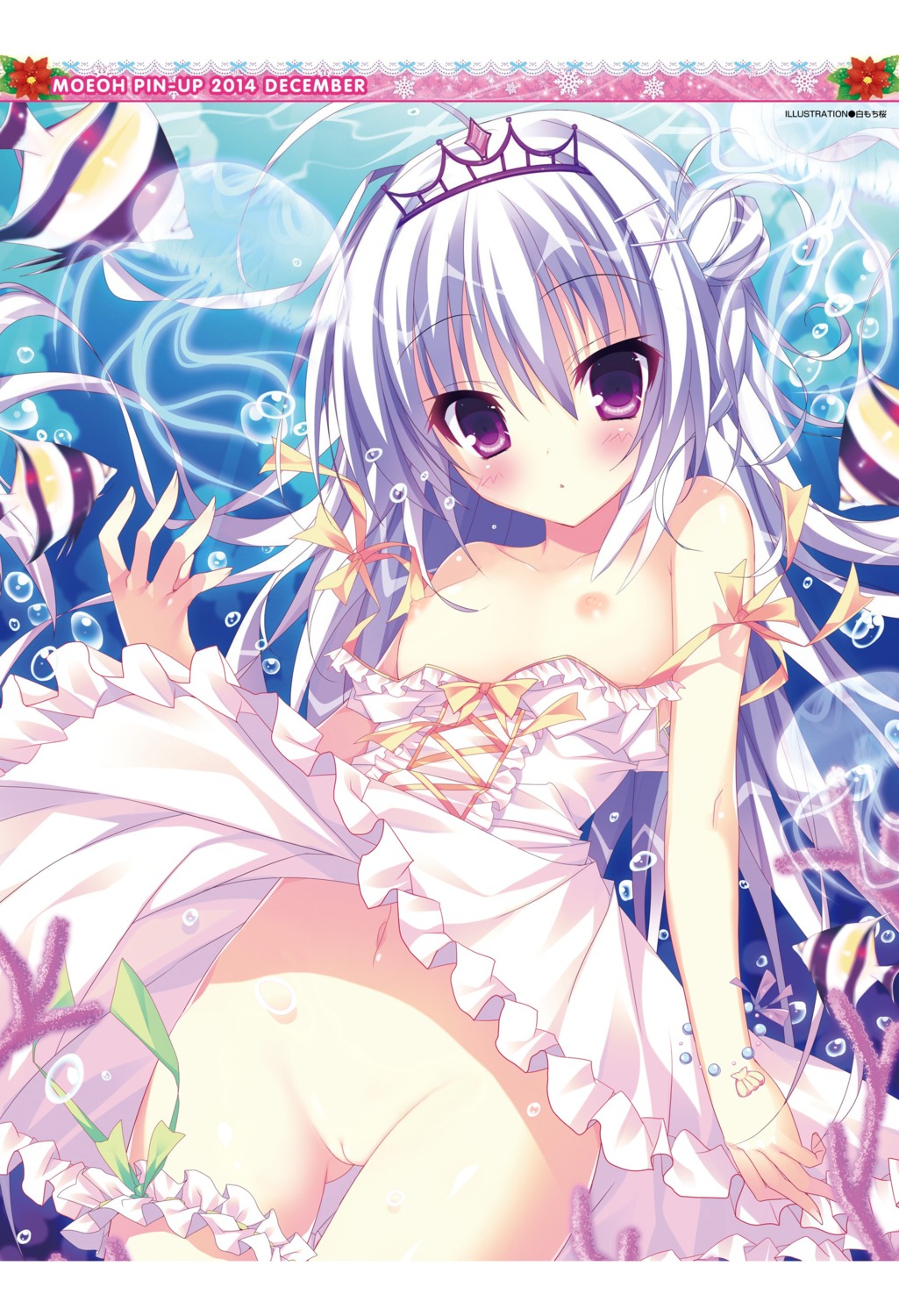 breasts dress loli nipples no_bra nopan photoshop pussy shiromochi_sakura skirt_lift summer_dress uncensored