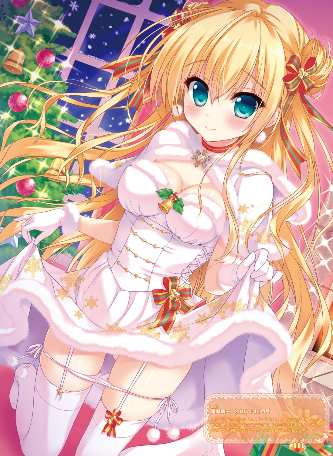 ameto_yuki christmas cleavage dress pantsu panty_pull skirt_lift stockings string_panties thighhighs