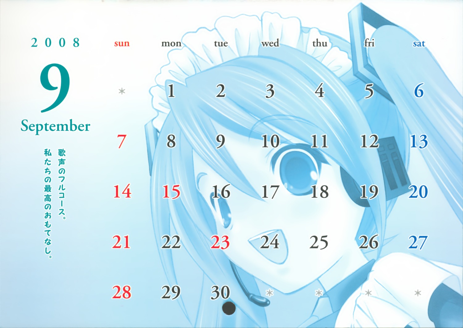 calendar hapido hatsune_miku monochrome vocaloid