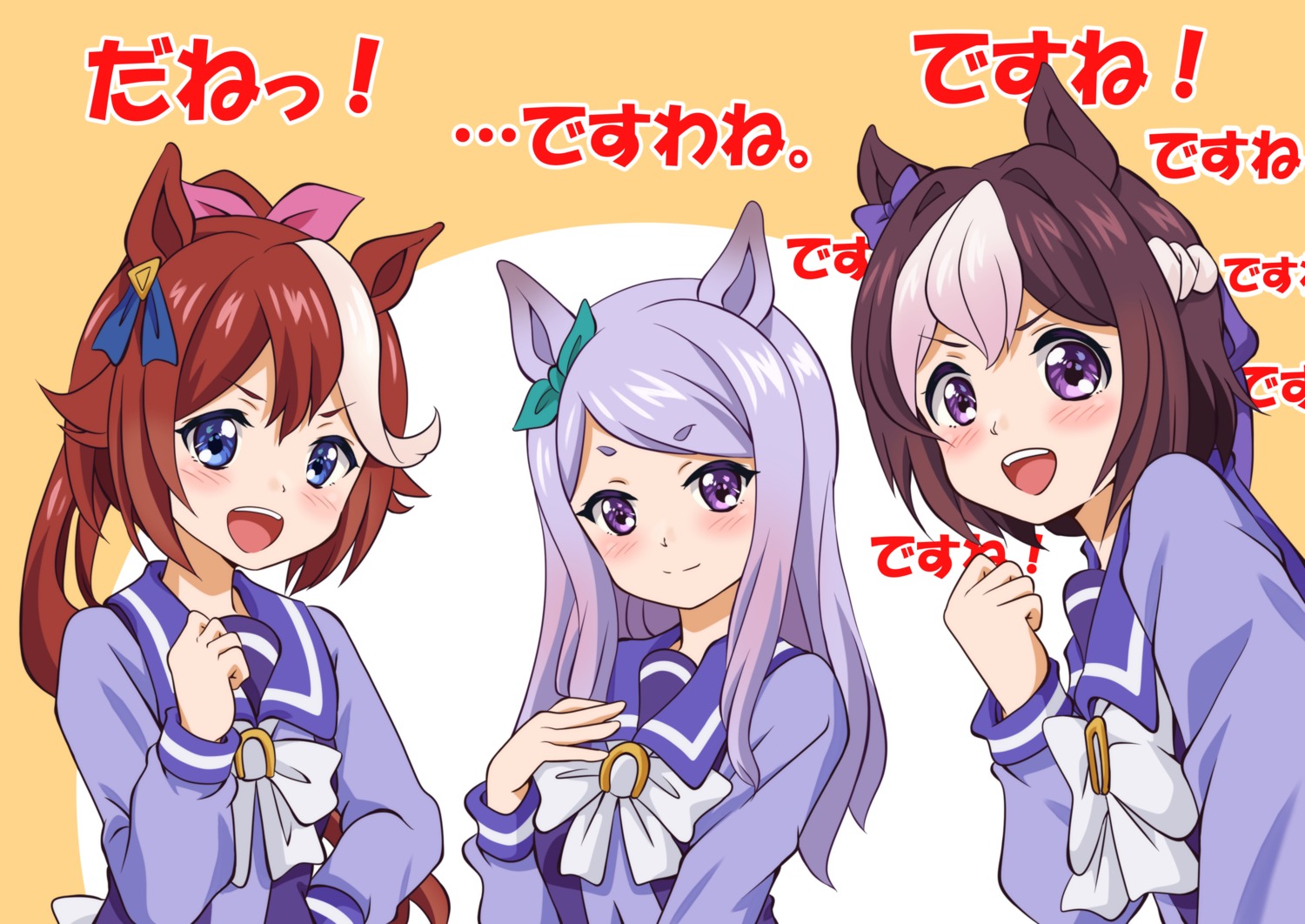 animal_ears mejiro_mcqueen_(umamusume) seifuku special_week_(umamusume) tokai_teio_(umamusume) uma_musume_pretty_derby