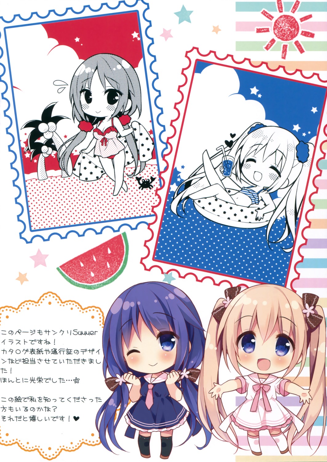 bikini chibi chilly_polka cleavage hakka kurone seifuku suimya swimsuits thighhighs