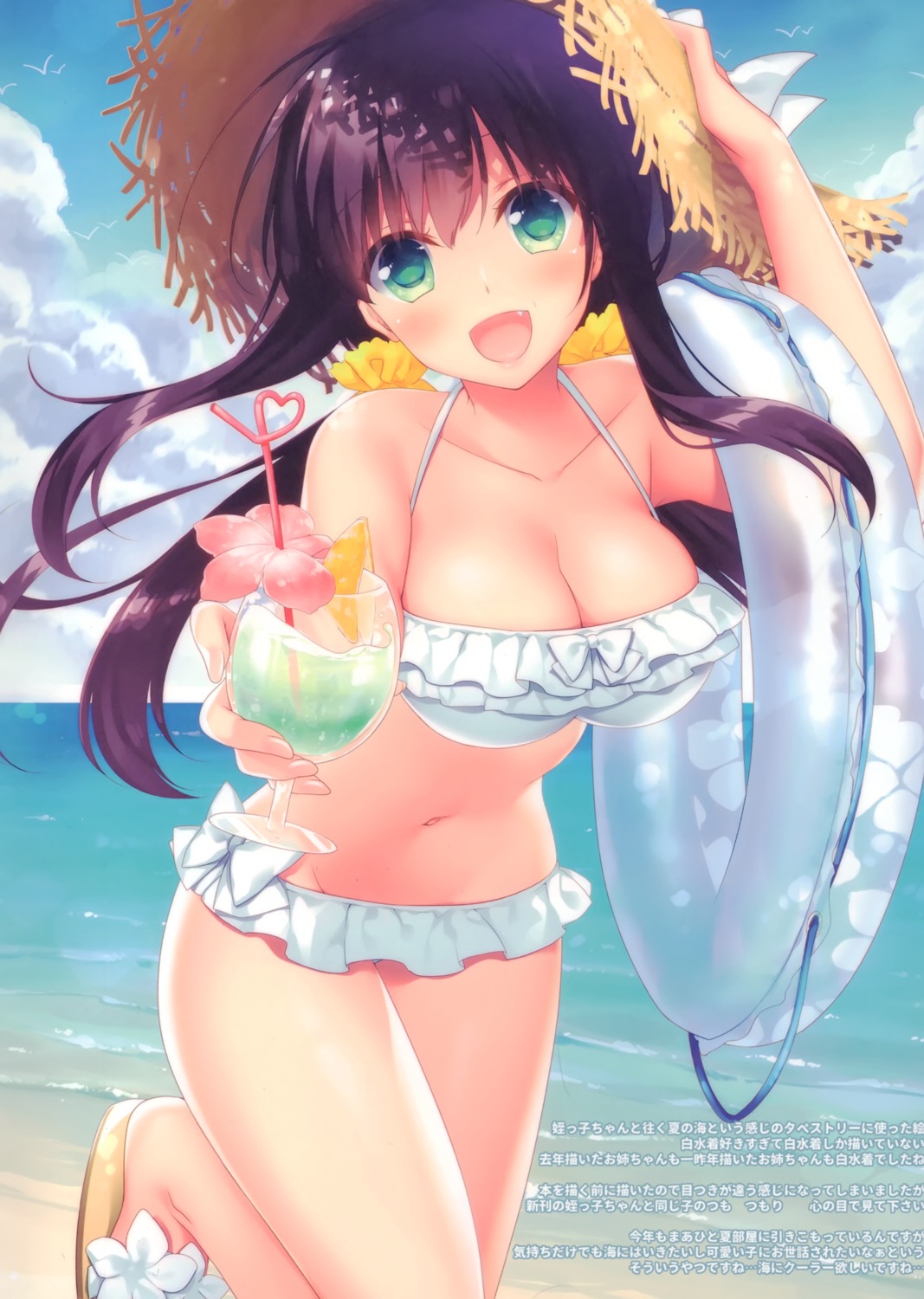 frac motomiya_mitsuki swimsuits wet