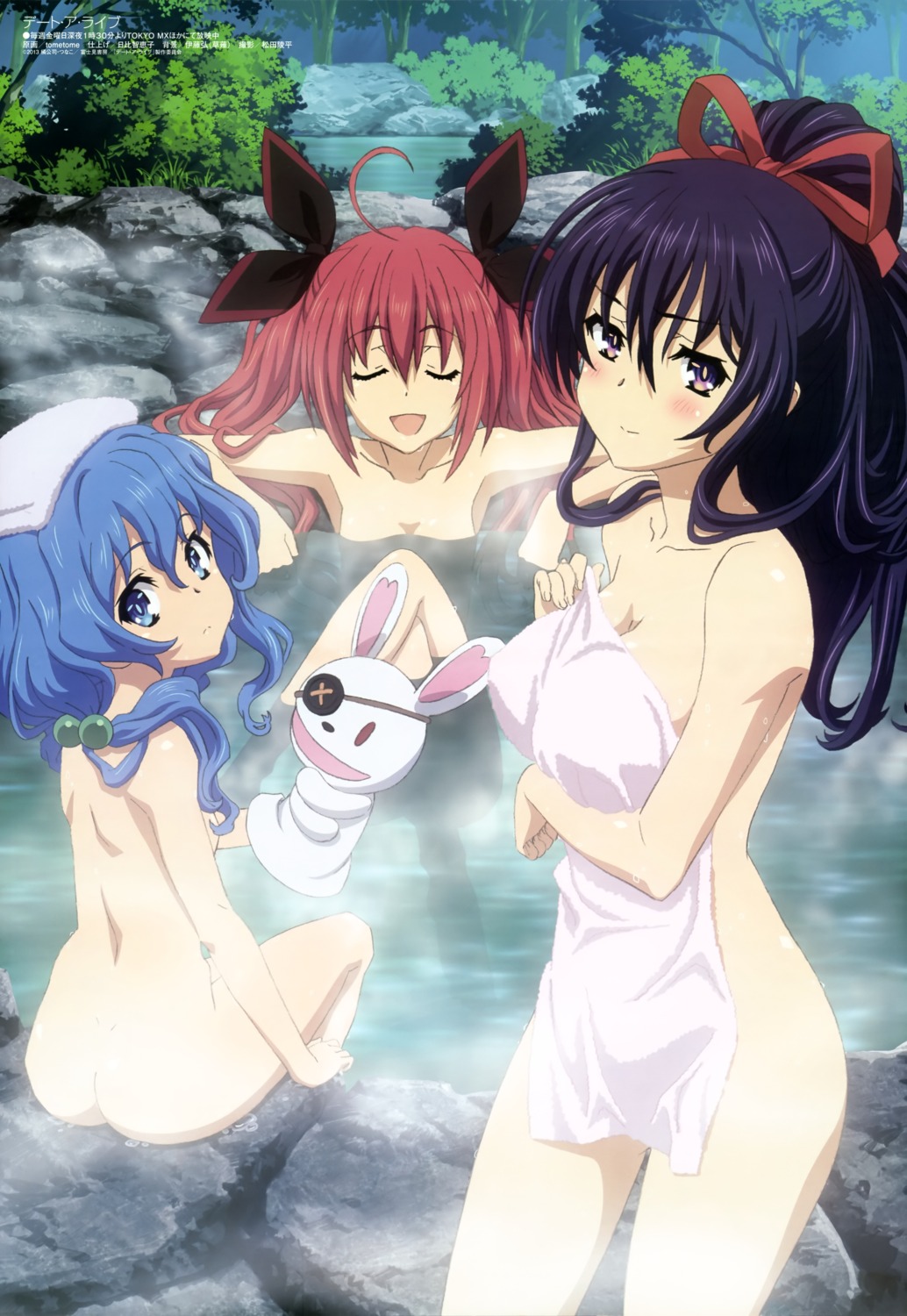 breast_hold date_a_live himekawa_yoshino itsuka_kotori naked onsen tometome towel yatogami_tooka