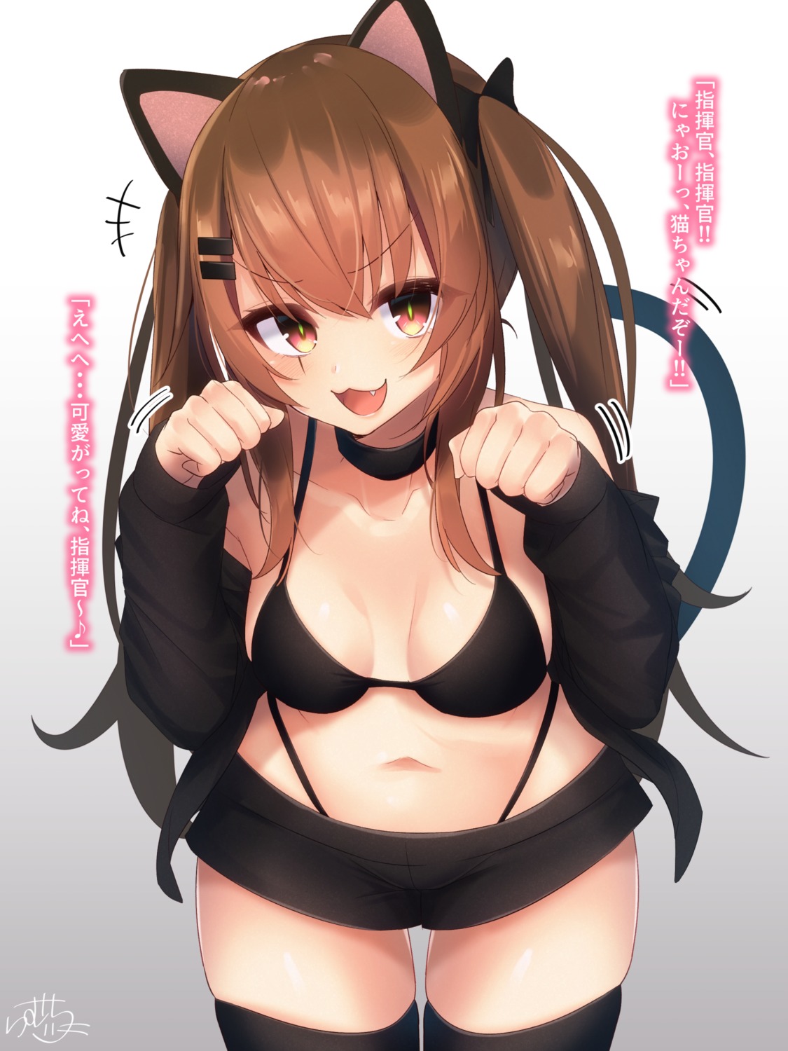 animal_ears bikini cleavage girls_frontline nekomimi open_shirt ramchi swimsuits tail thighhighs ump9_(girls_frontline)