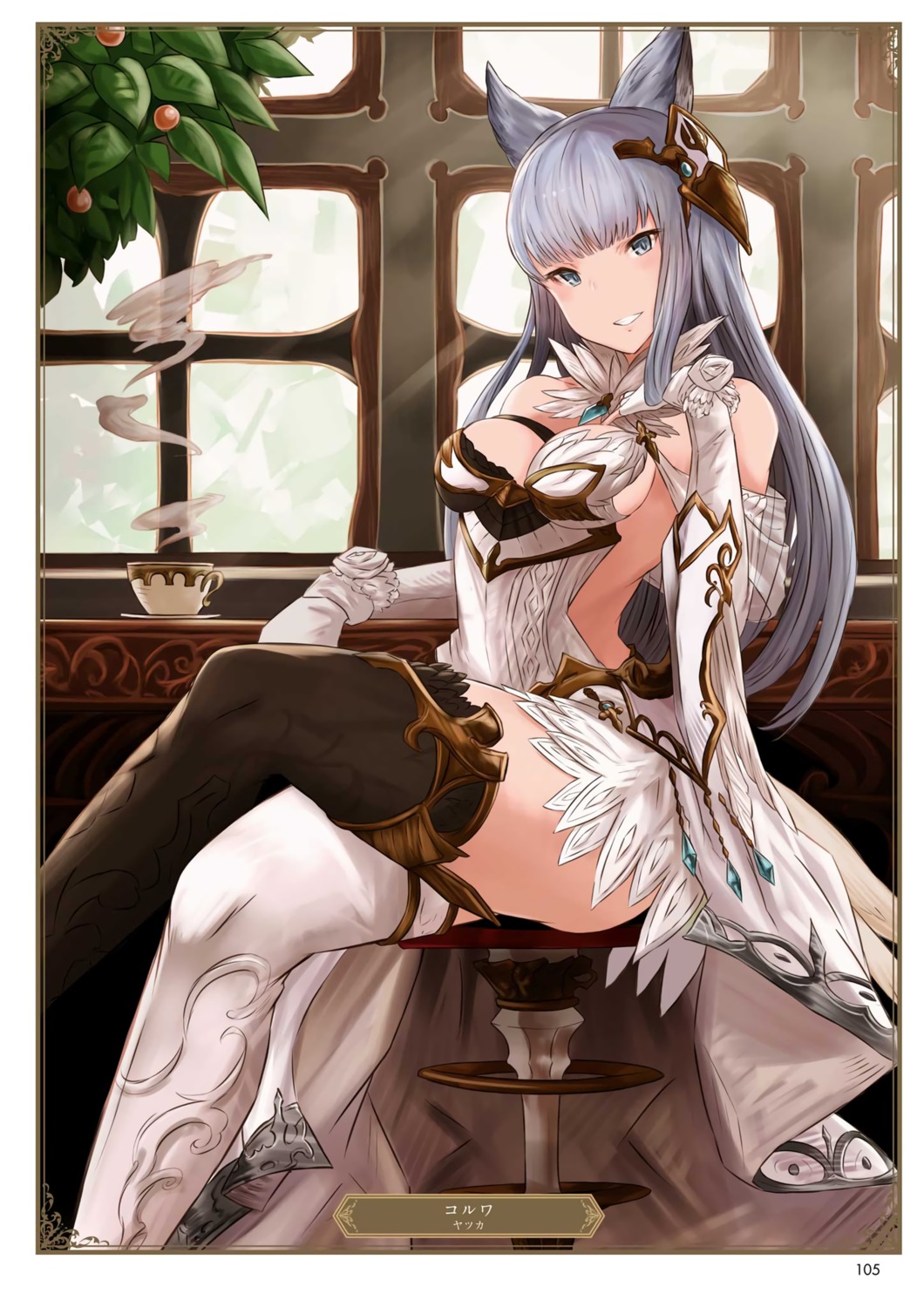 animal_ears cleavage granblue_fantasy korwa thighhighs yatsuka_(846)