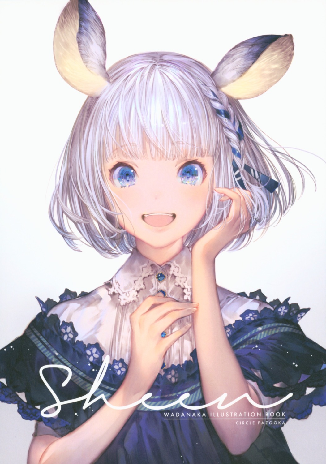 animal_ears wadanaka