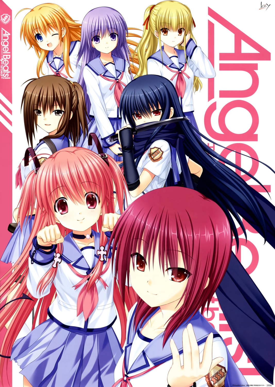 angel_beats! duplicate fuchita_hisako irie_miyuki iwasawa_masami key na-ga seifuku sekine_shiori shiina tail weapon yoshioka_yui yusa