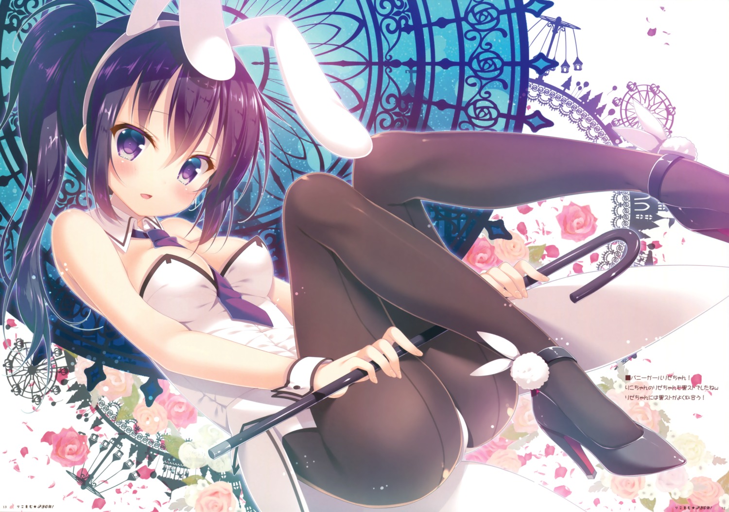 animal_ears bunny_ears bunny_girl cleavage gochuumon_wa_usagi_desu_ka? heels mitsumomo_mamu pantyhose tail tedeza_rize