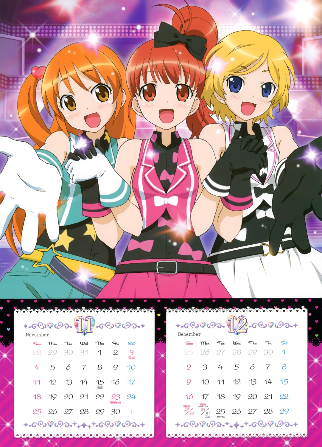 amamiya_rizumu calendar harune_aira pretty_rhythm pretty_series takamine_mion