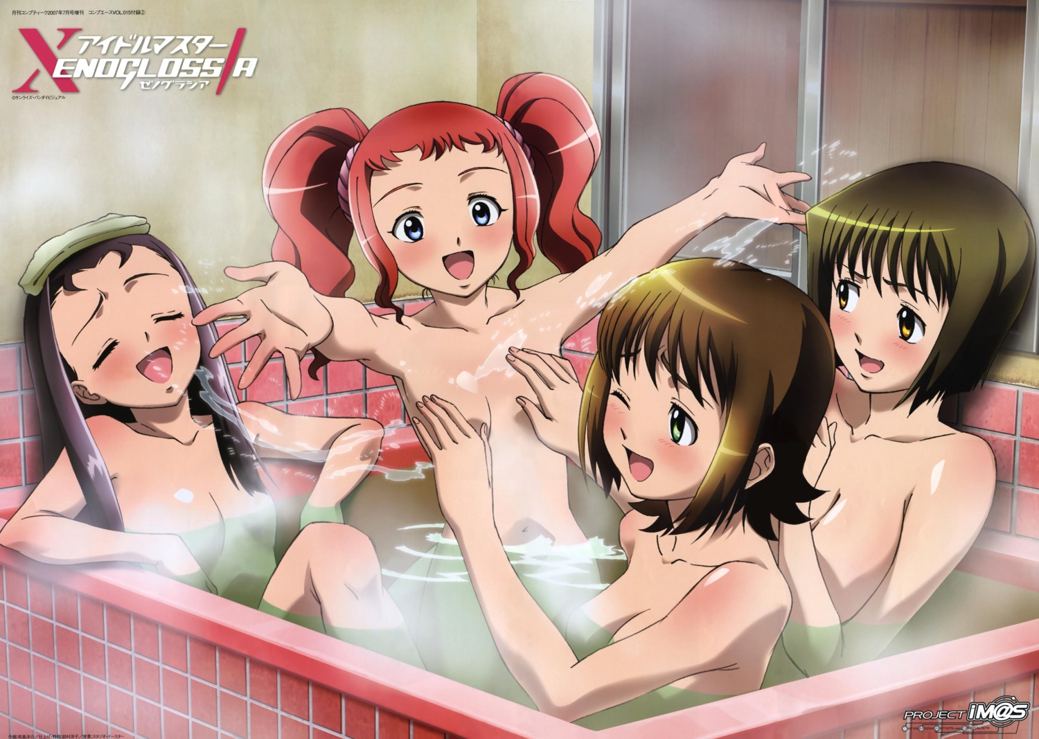 amami_haruka bathing hagiwara_yukiho kabashima_yousuke minase_iori naked takatsuki_yayoi the_idolm@ster wet xenoglossia