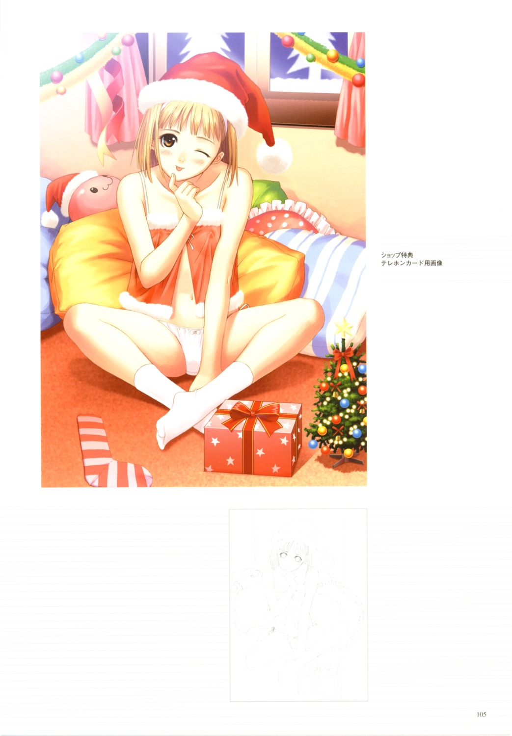 after christmas ciel_(company) line_art lingerie monochrome nipples pantsu see_through string_panties takawashi_nagisa tony_taka