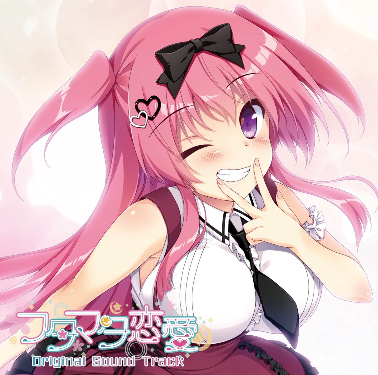 asa_project disc_cover futamata_ren'ai mikoshiba_rui yuunagi_seshina