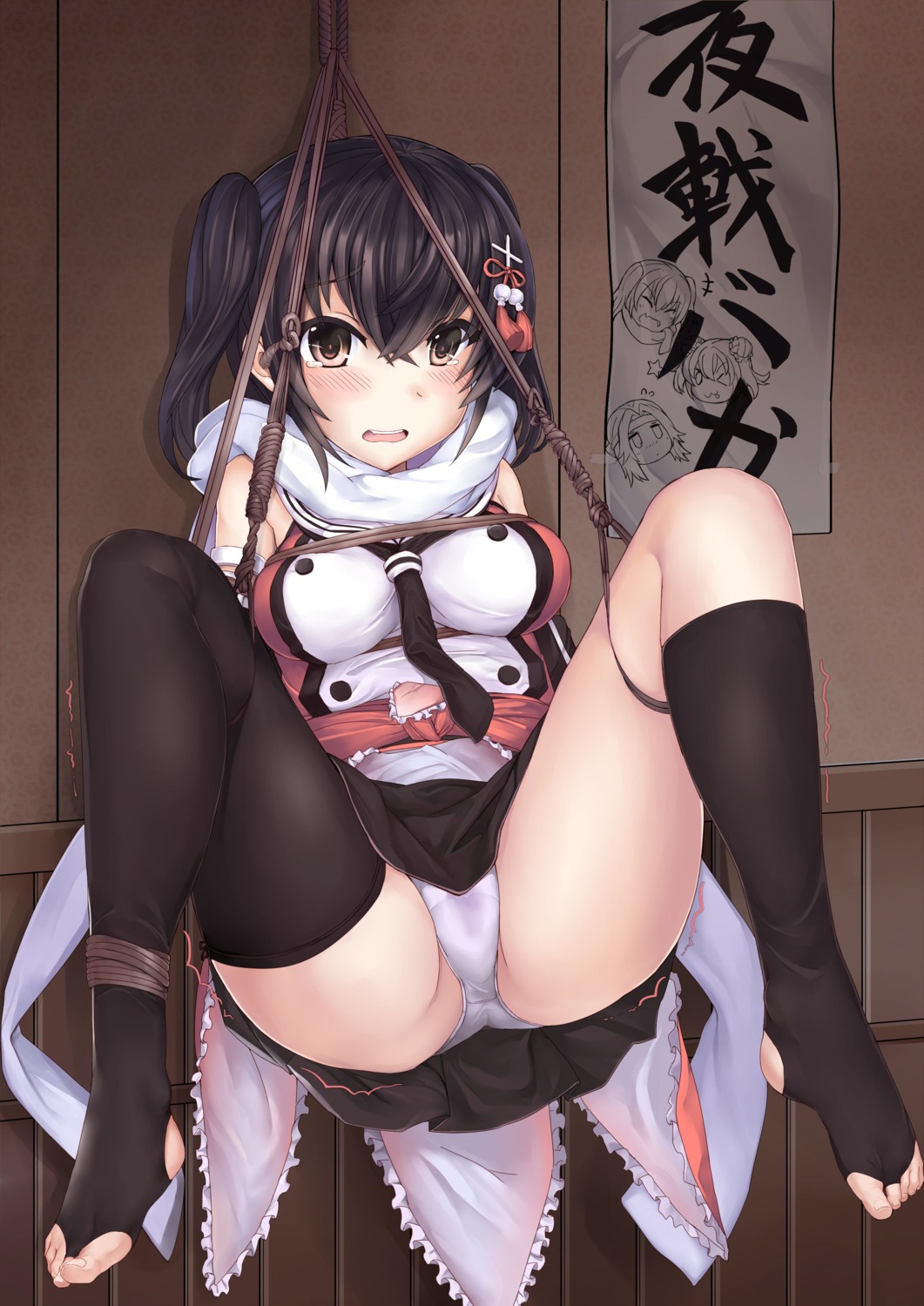 463_jun bondage cameltoe feet kantai_collection pantsu seifuku sendai_(kancolle) thighhighs