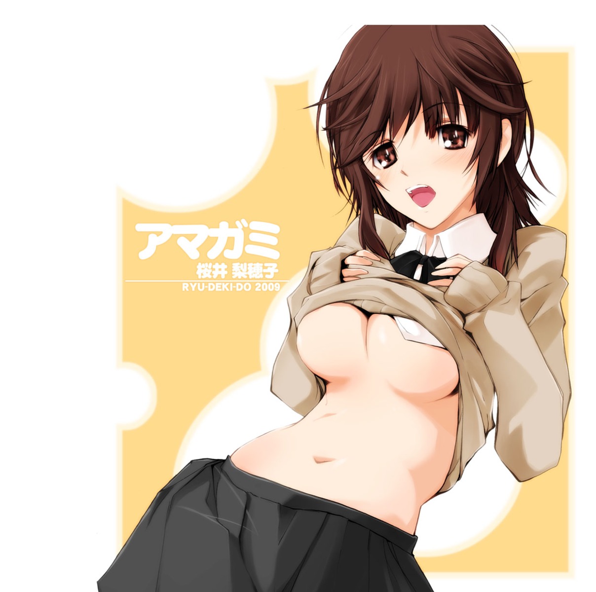 amagami nagare_hyougo no_bra ryu-seki-do sakurai_rihoko seifuku shirt_lift underboob