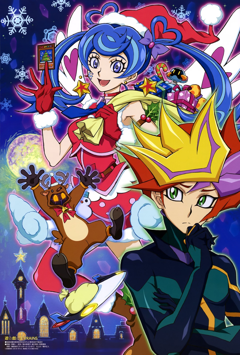 blue_angel bodysuit christmas hara_kenichi playmaker thighhighs wings yugioh yugioh_vrains