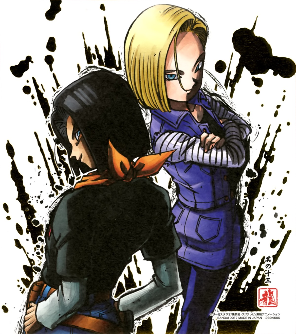 android_17 android_18 dragon_ball male