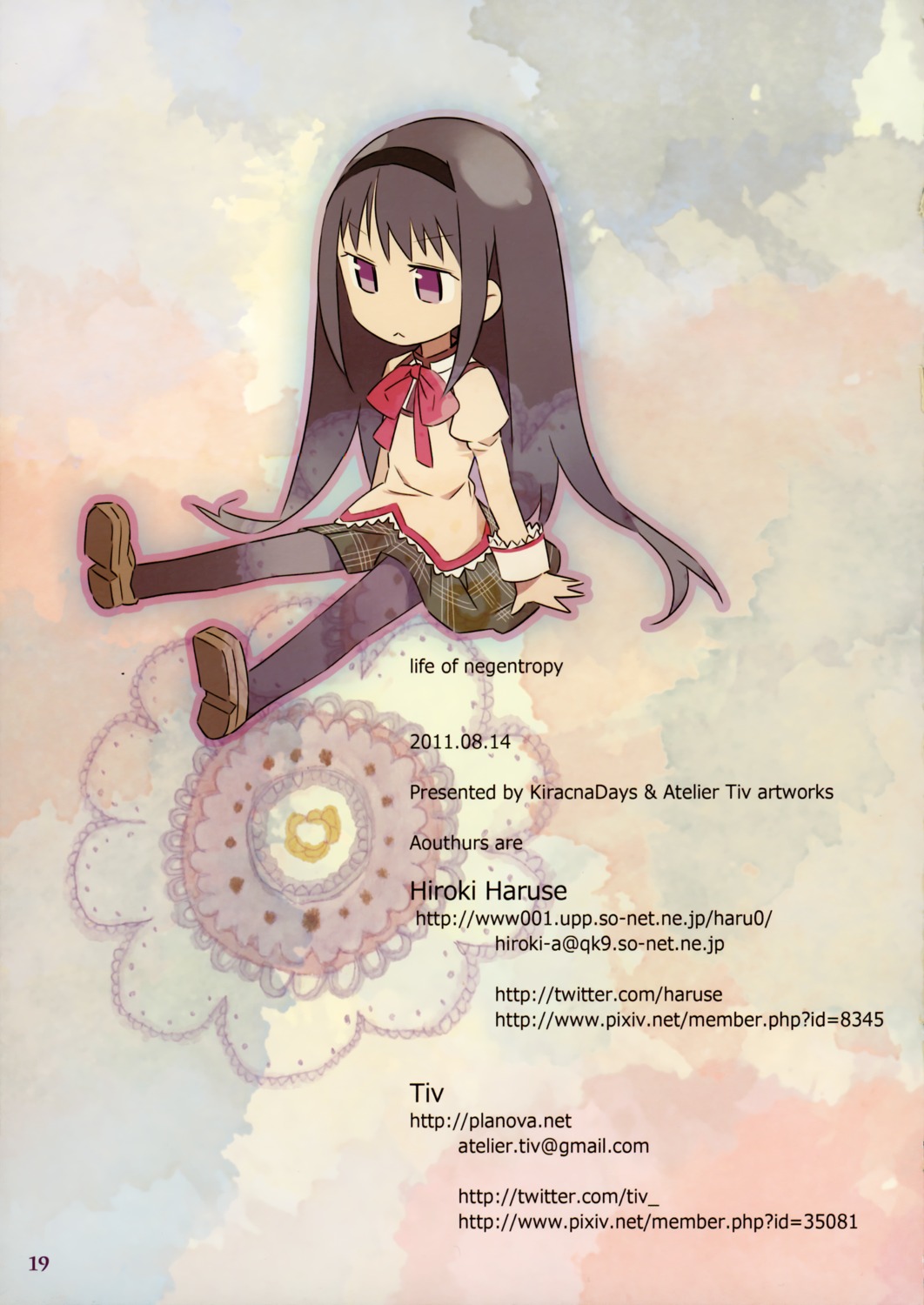 akemi_homura atelier_tiv_artworks chibi haruse_hiroki kiracnadays pantyhose puella_magi_madoka_magica seifuku tiv