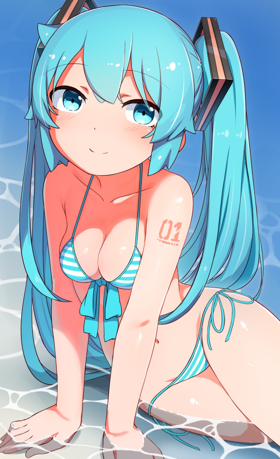 Abmayo miku