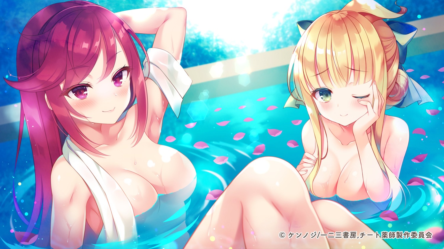 bathing cheat_kusushi_no_slow_life:_isekai_ni_tsukurou_drugstore mina_(cheat_kusushi_no_slow_life) nanohana_kohina topless wet