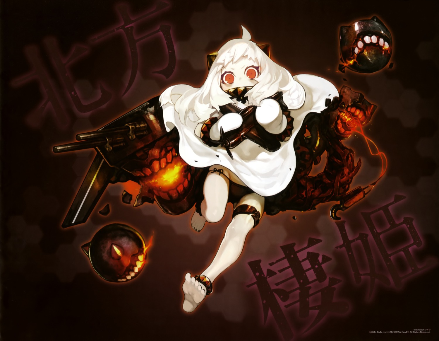 akira_(kadokawa) feet kantai_collection northern_ocean_hime