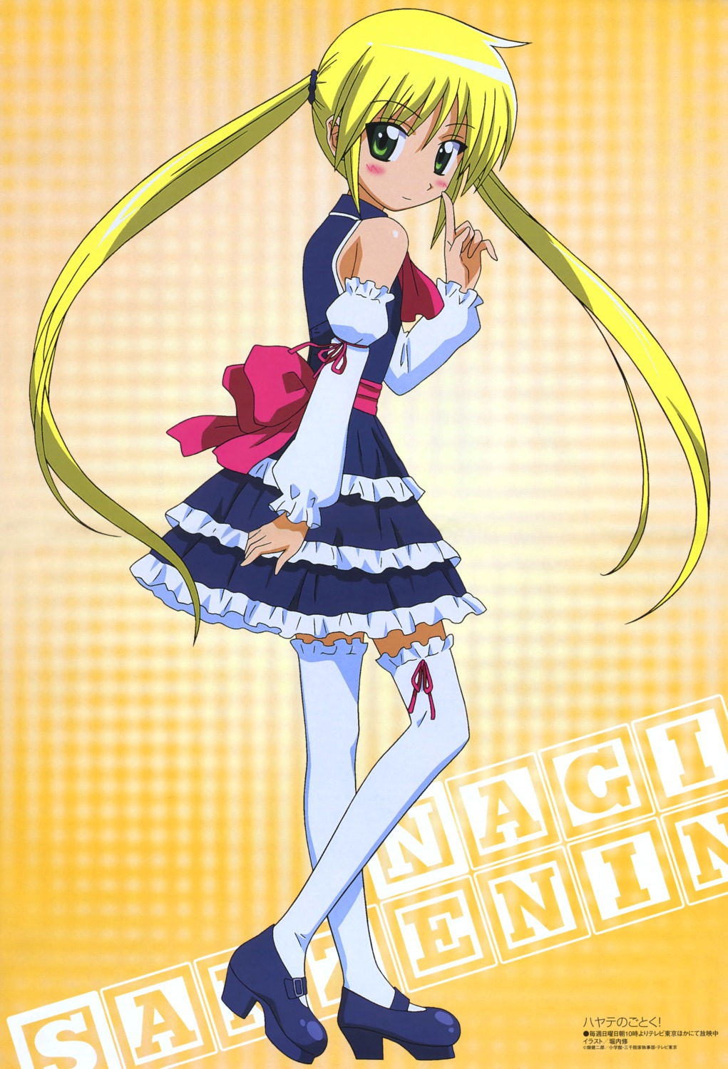 dress hayate_no_gotoku horiuchi_osamu lolita_fashion sanzenin_nagi thighhighs