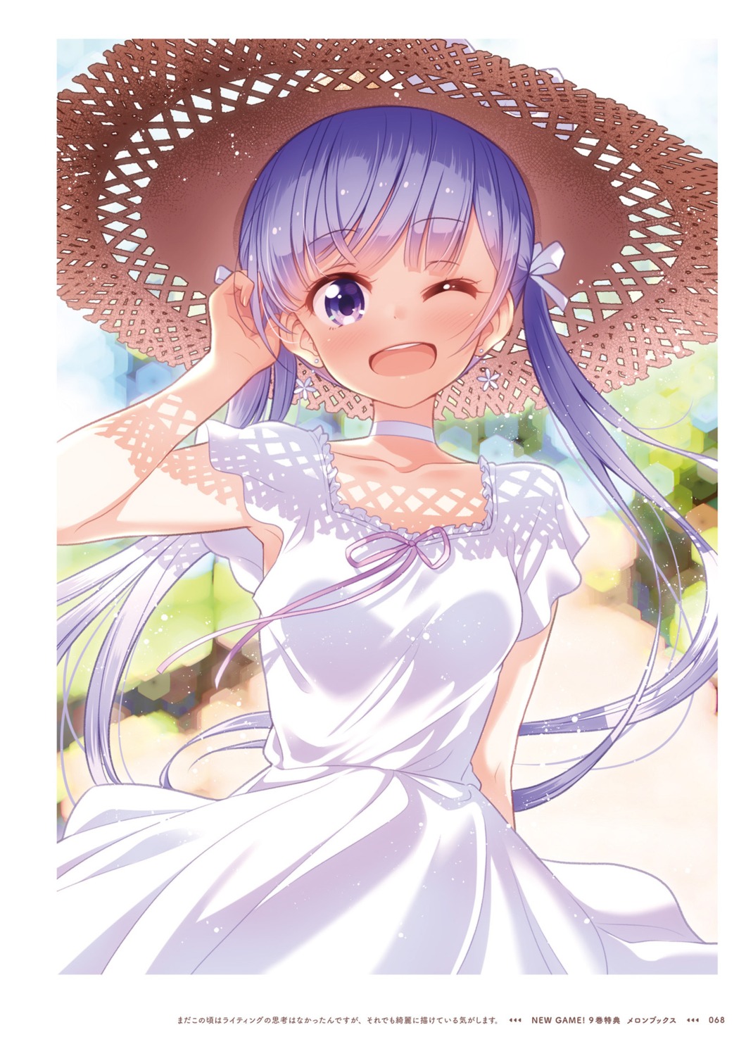 Tokunou Shoutarou New Game Suzukaze Aoba 8527 Yande Re