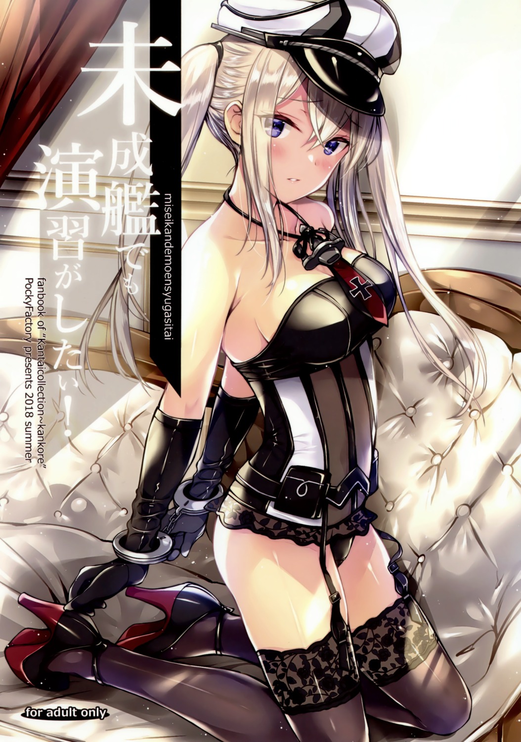 bondage cleavage graf_zeppelin_(kancolle) heels kantai_collection kobayashi_chisato pantsu stockings thighhighs