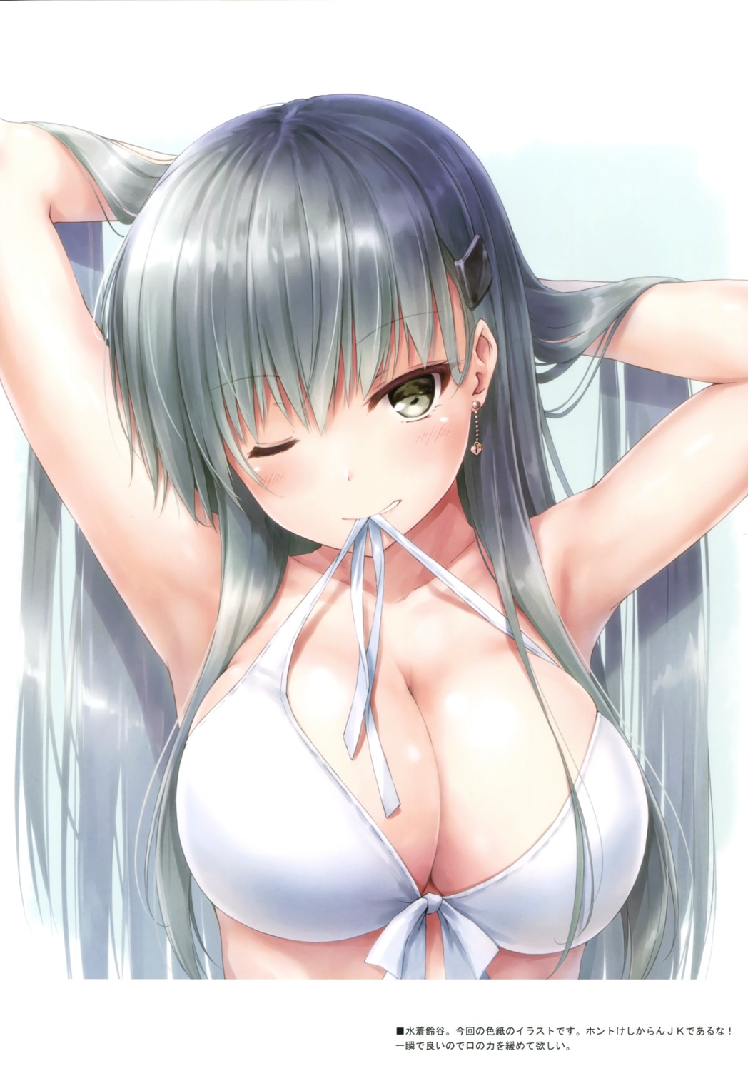 bikini_top cleavage kantai_collection suien suzuya_(kancolle) swimsuits