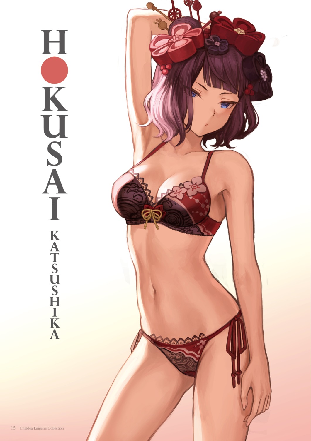 bra cleavage fate/grand_order katsushika_hokusai_(fate) mashu_(003) pantsu string_panties