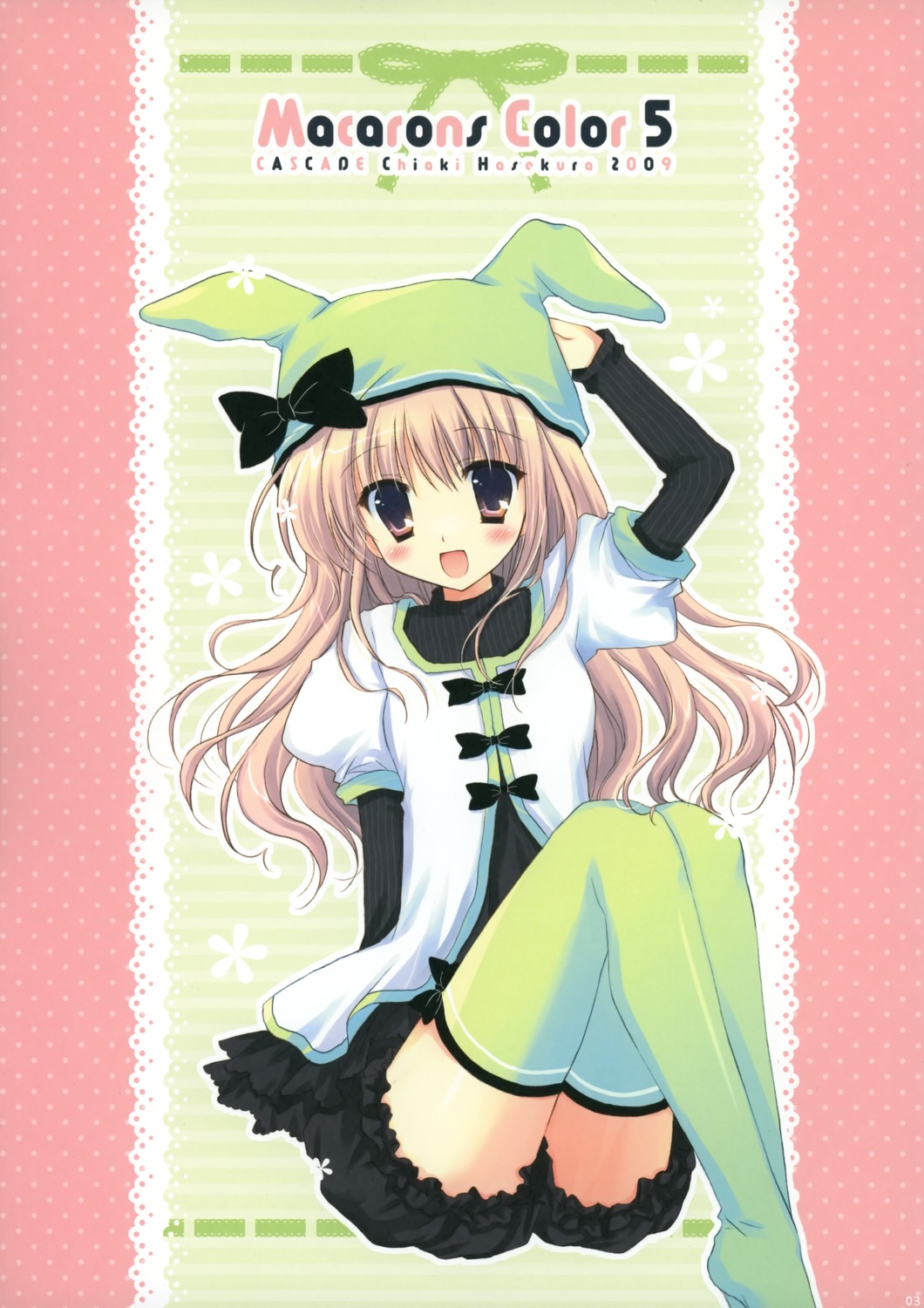 cascade hasekura_chiaki thighhighs