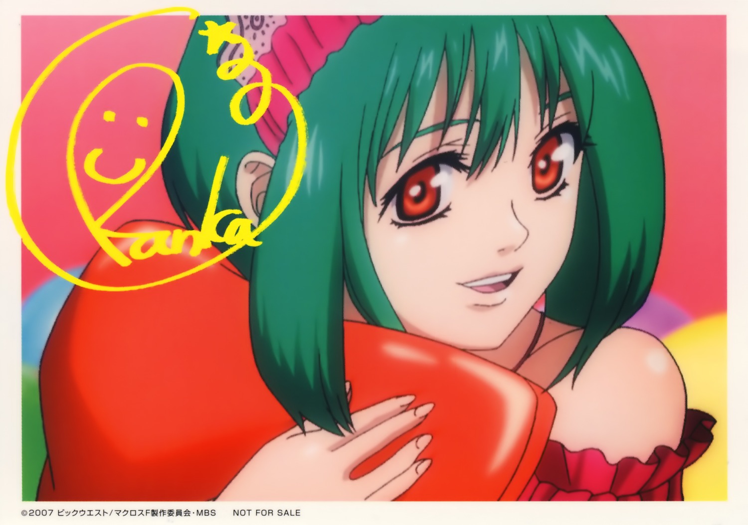 macross macross_frontier overfiltered ranka_lee