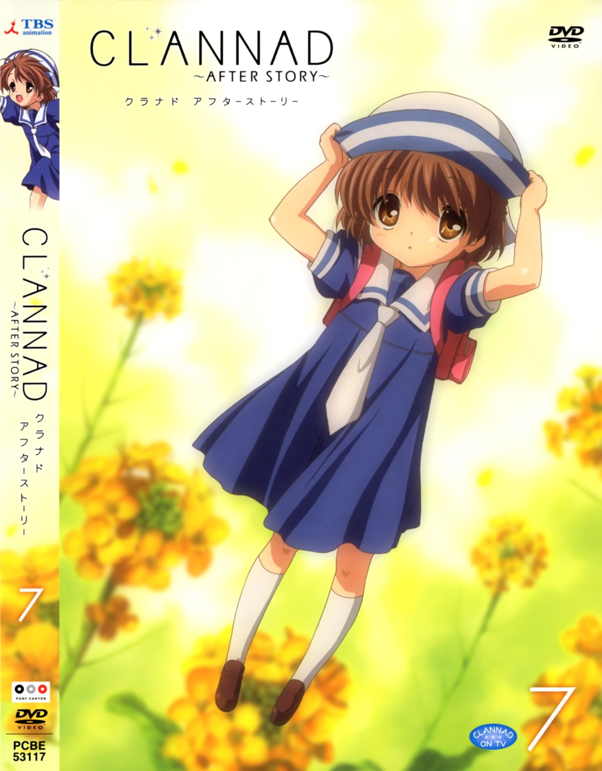 clannad clannad_after_story disc_cover okazaki_ushio seifuku