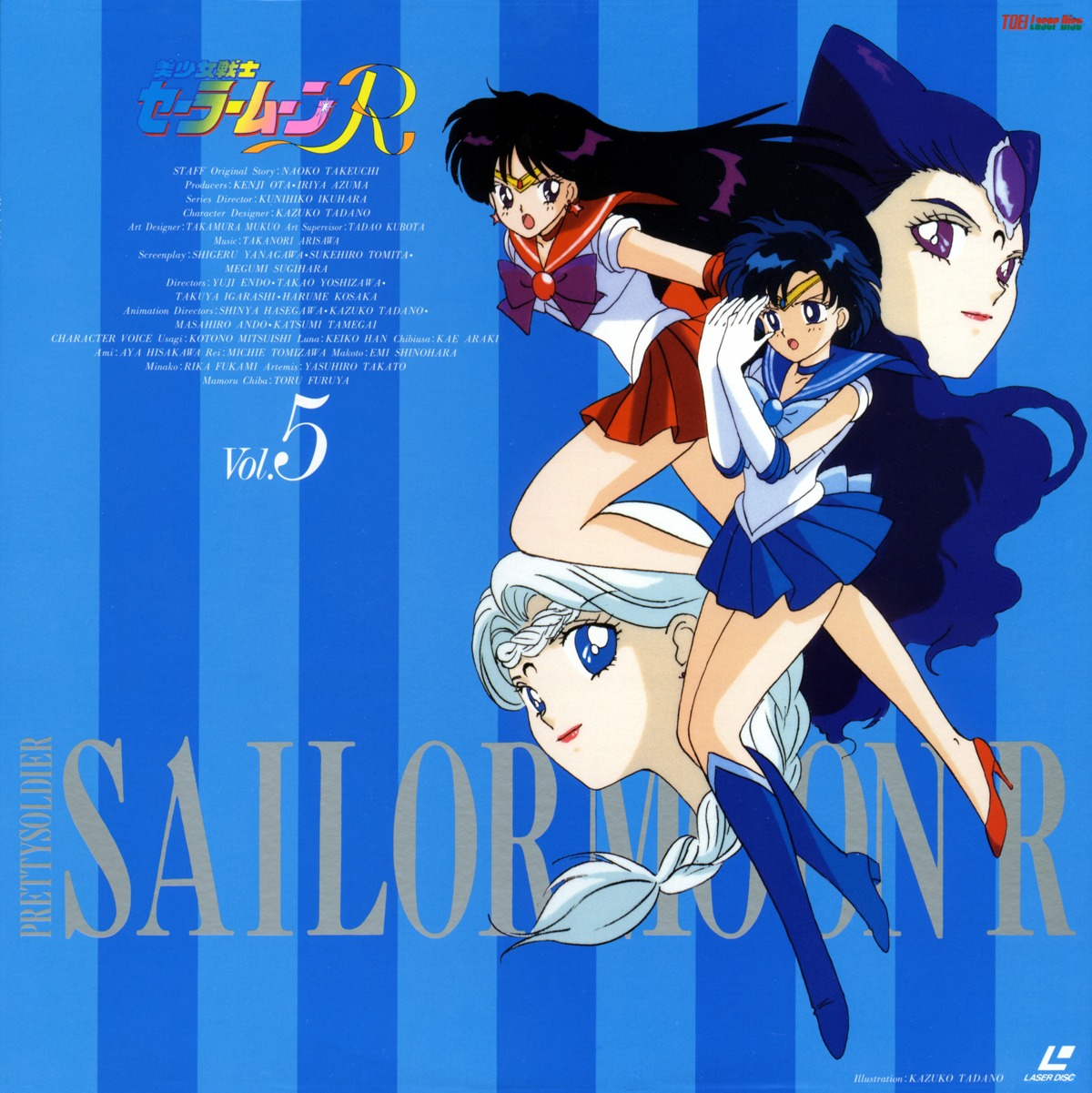 berthier bishoujo_senshi_sailor_moon disc_cover heels hino_rei koan mizuno_ami tadano_kazuko
