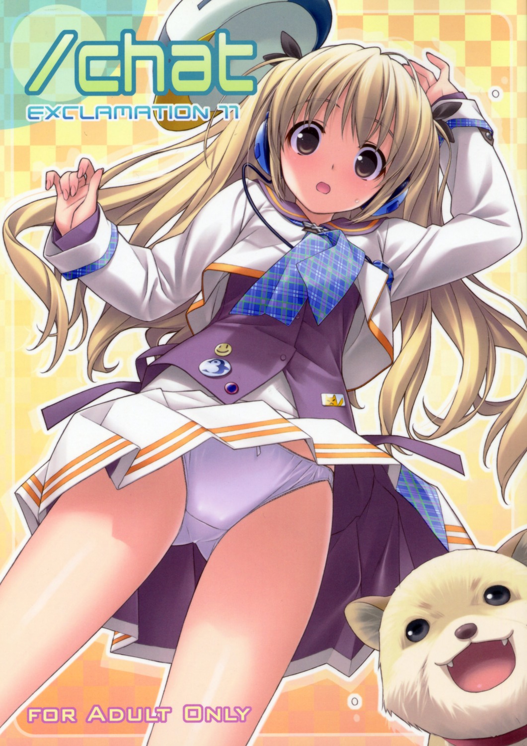 exclamation hashimoto_takashi headphones pantsu seifuku skirt_lift