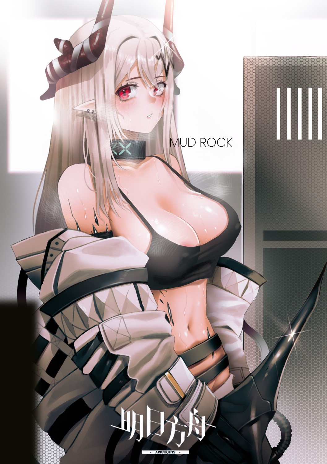 areola arknights bang5410 erect_nipples horns mudrock_(arknights) no_bra pointy_ears