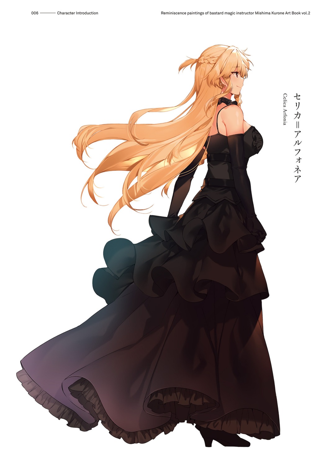 Rokudenashi Majutsu Koushi To Kinki Kyouten Page 2 Yande Re