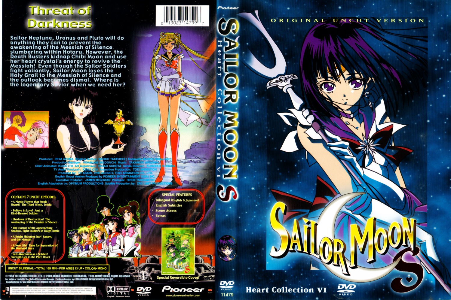 aino_minako chibiusa disc_cover hino_rei kino_makoto mistress_9 mizuno_ami sailor_moon screening tomoe_hotaru tsukino_usagi