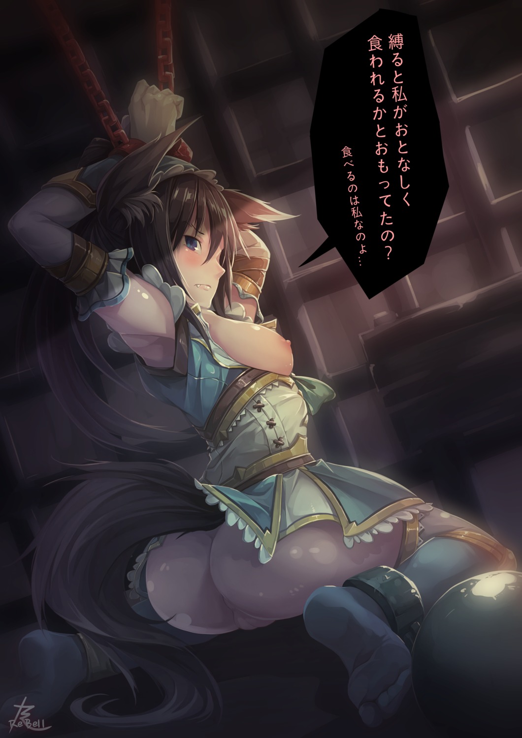 animal_ears ass bondage breasts cameltoe dress feet nipples no_bra nopan open_shirt pussy rebe11 tail thighhighs