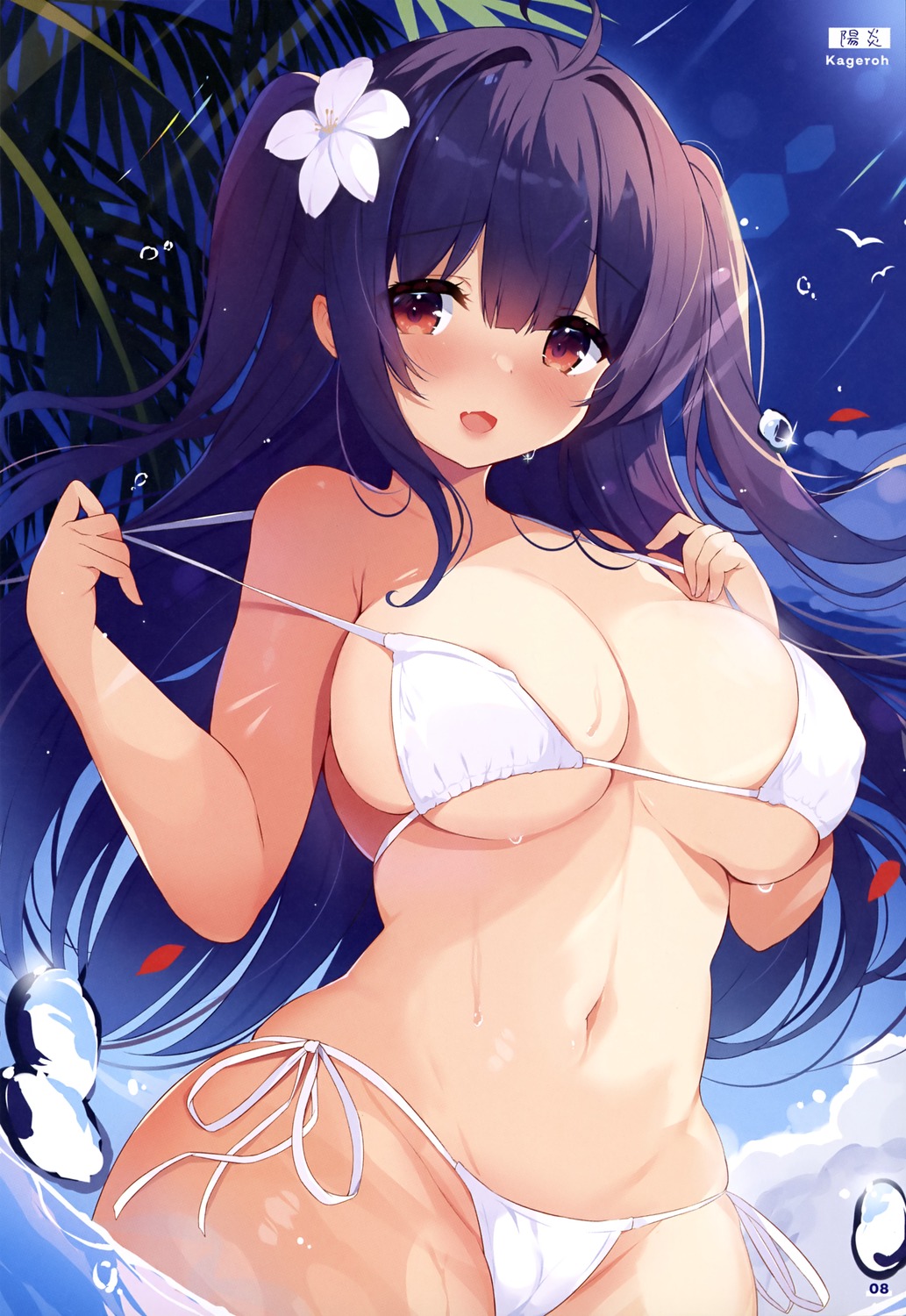 bikini kagerou swimsuits undressing wet