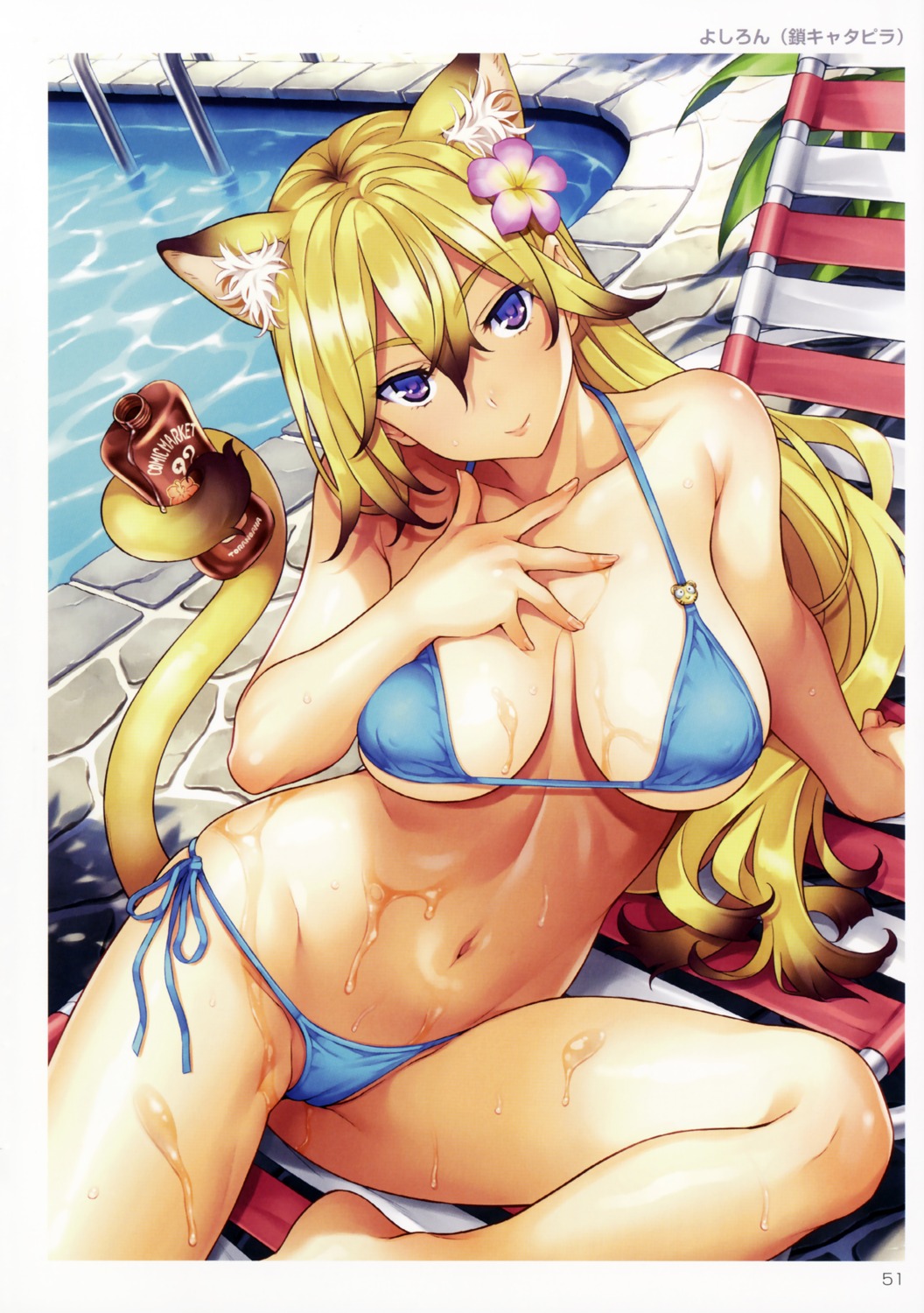 animal_ears bikini breast_hold swimsuits tail toranoana wet yoshiron