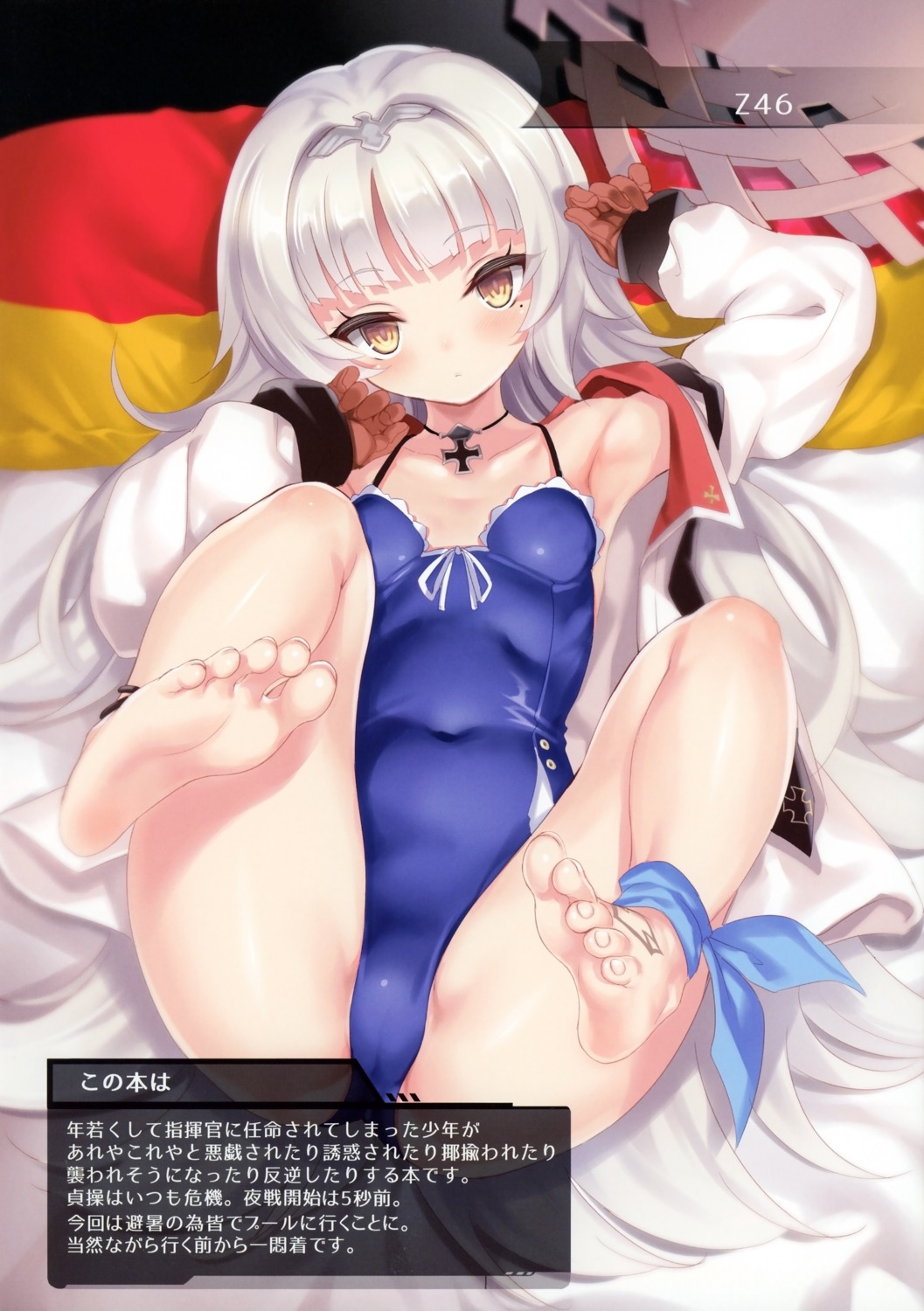 azur_lane cameltoe cle_masahiro cleavage clesta feet swimsuits tattoo z46_(azur_lane)